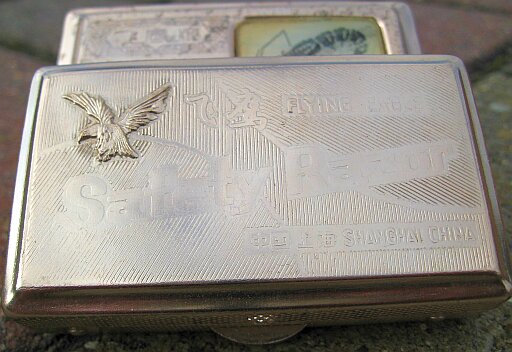 Flying Eagle double edged safety razor from China #2