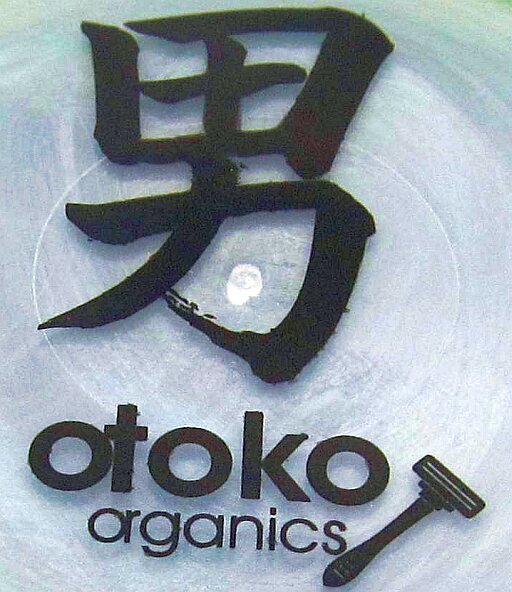 Otoko Organics Wet Shave Essentials